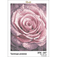 Схема для вышивки бисером "Розовая роза" (Схема или набор)